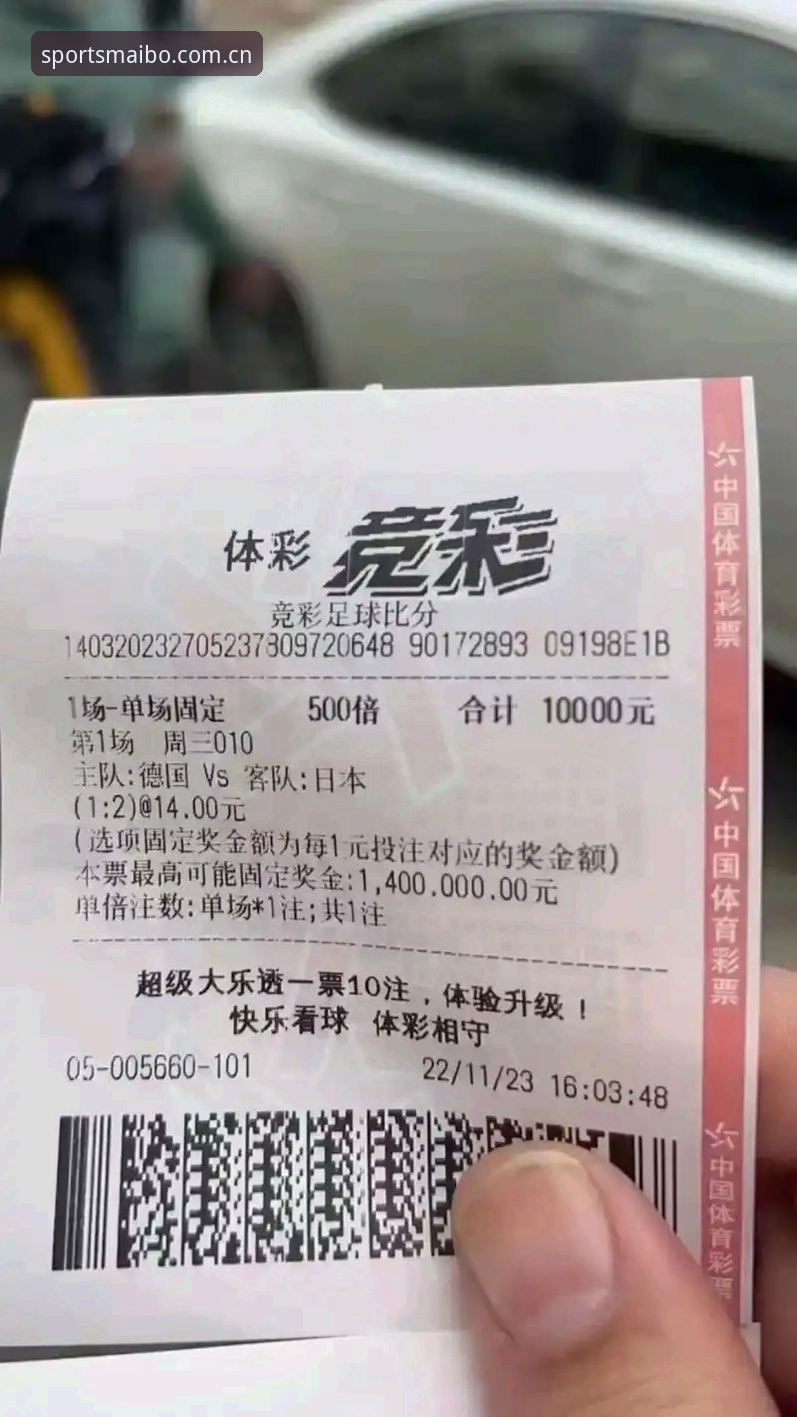 迈博体育娱乐服务安装失败 迈博体育官网APP安装失败vs成功解决:实战派教你避开这些坑