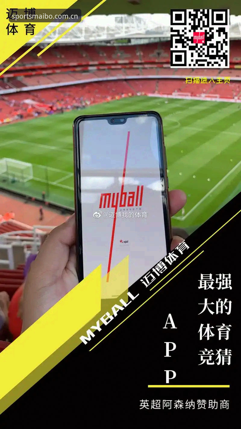 迈博体育官网全面评测：安装失败问题深度分析与解决方案